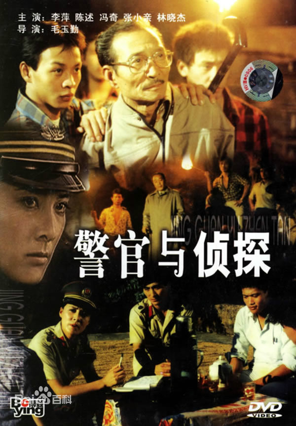 最新陈述性感图片