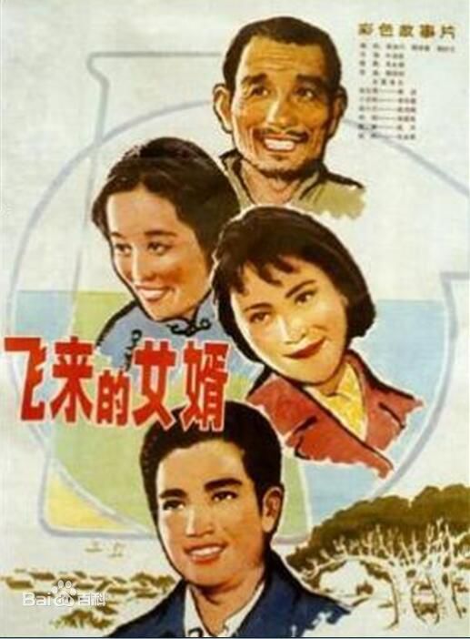 最新陈述性感图片