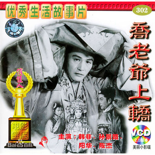 最新陈述性感图片