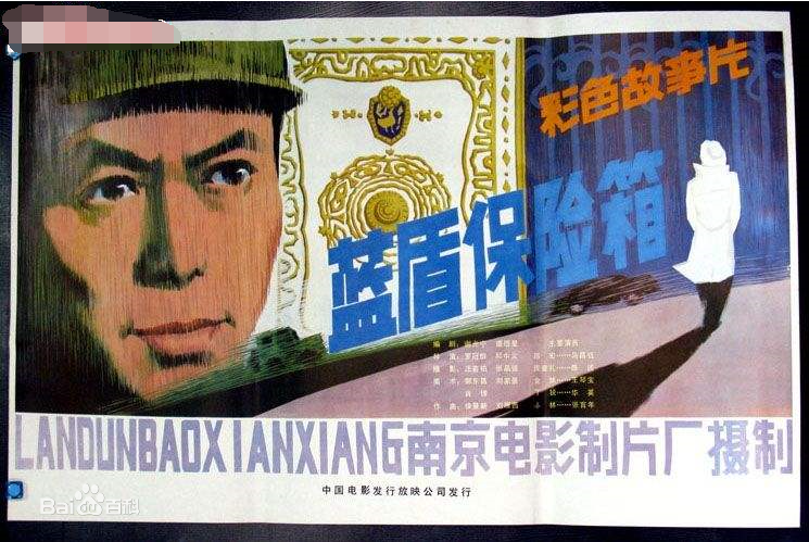 最新陈述性感图片