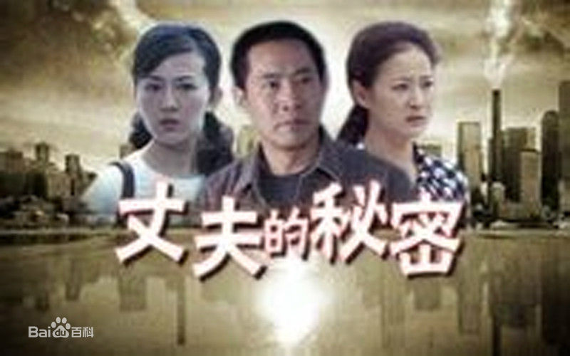 最新毛永明壁纸