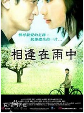 最新毛永明壁纸