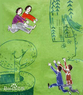 最新毛永明壁纸