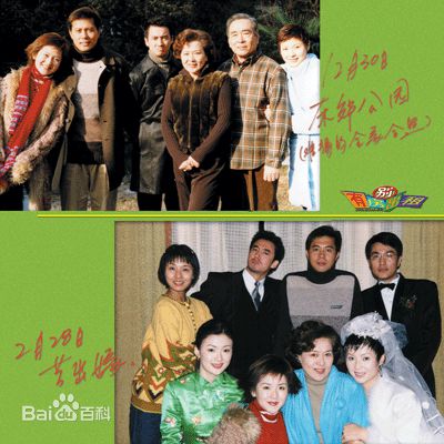 最新毛永明壁纸