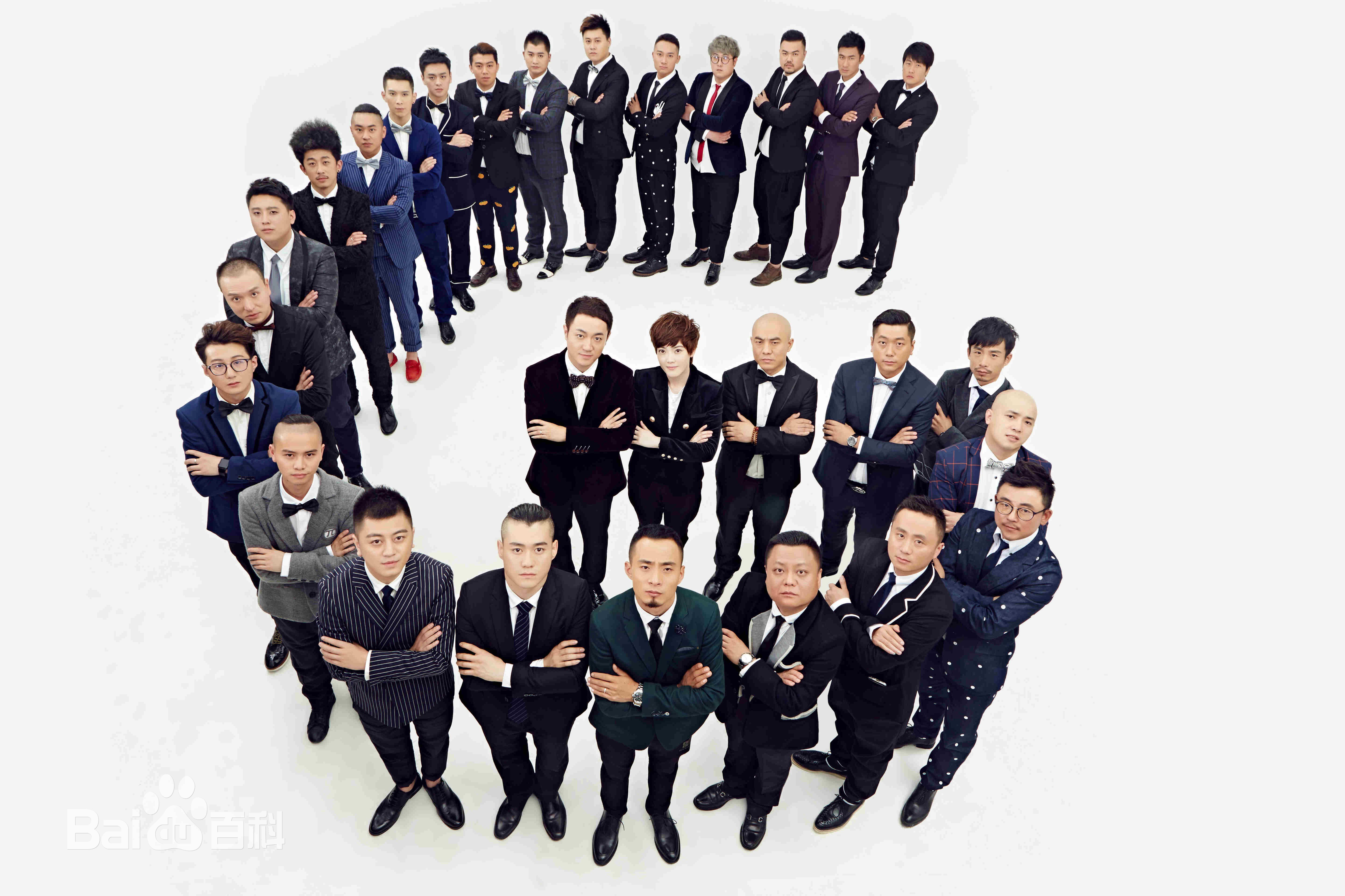 公钰涵(Gong yuhan)16年团队合影生活照相册