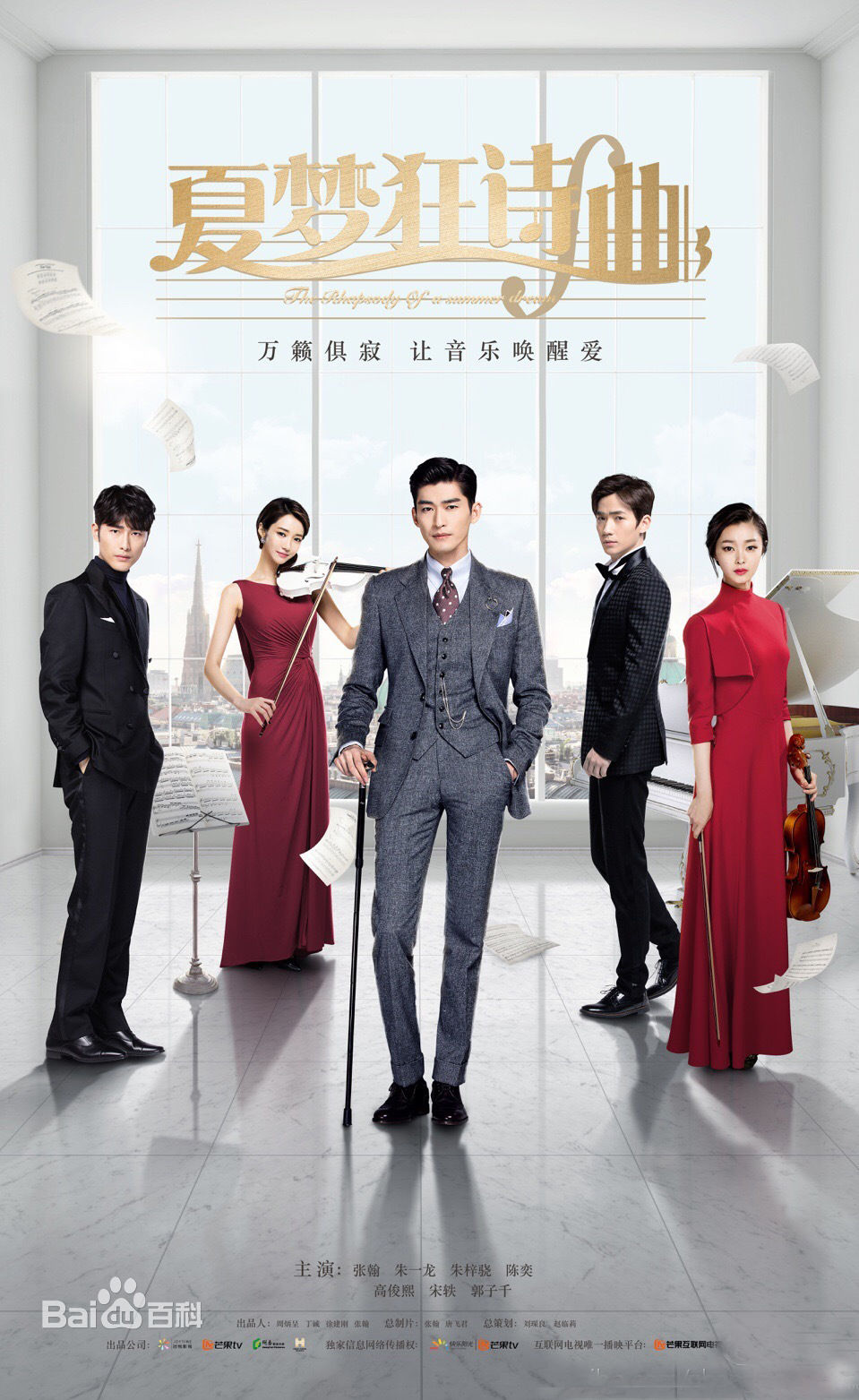 最优质公钰涵(Gong yuhan)素颜照