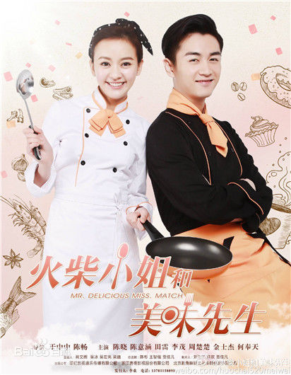 最优质公钰涵(Gong yuhan)素颜照