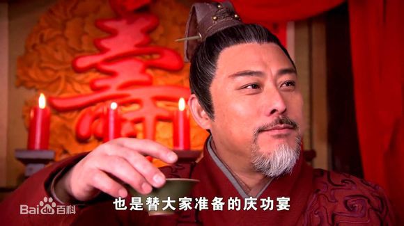 精选卢勇在《精忠岳飞》宗泽中的图册