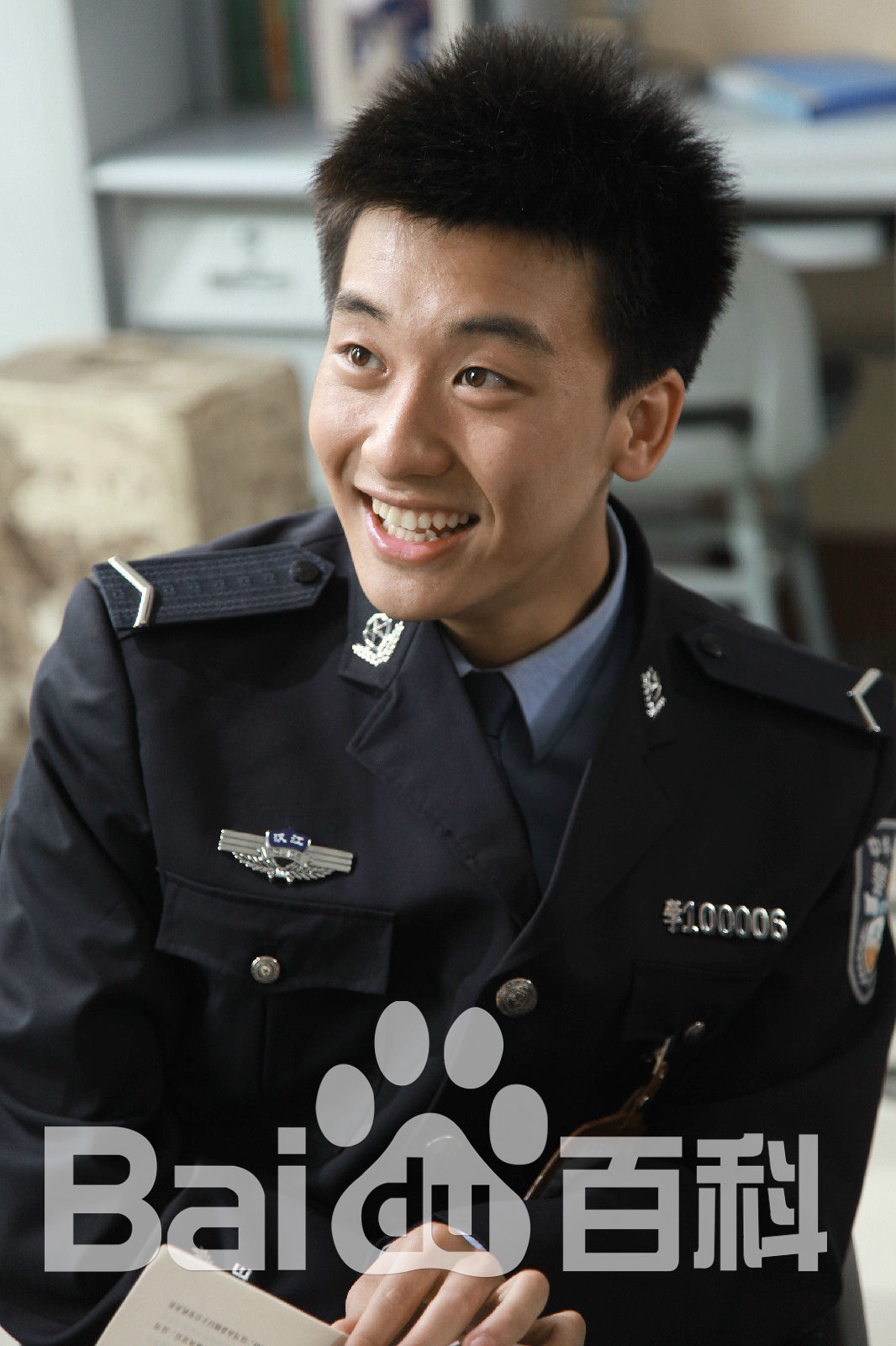 高旭阳预备警官生活照相册