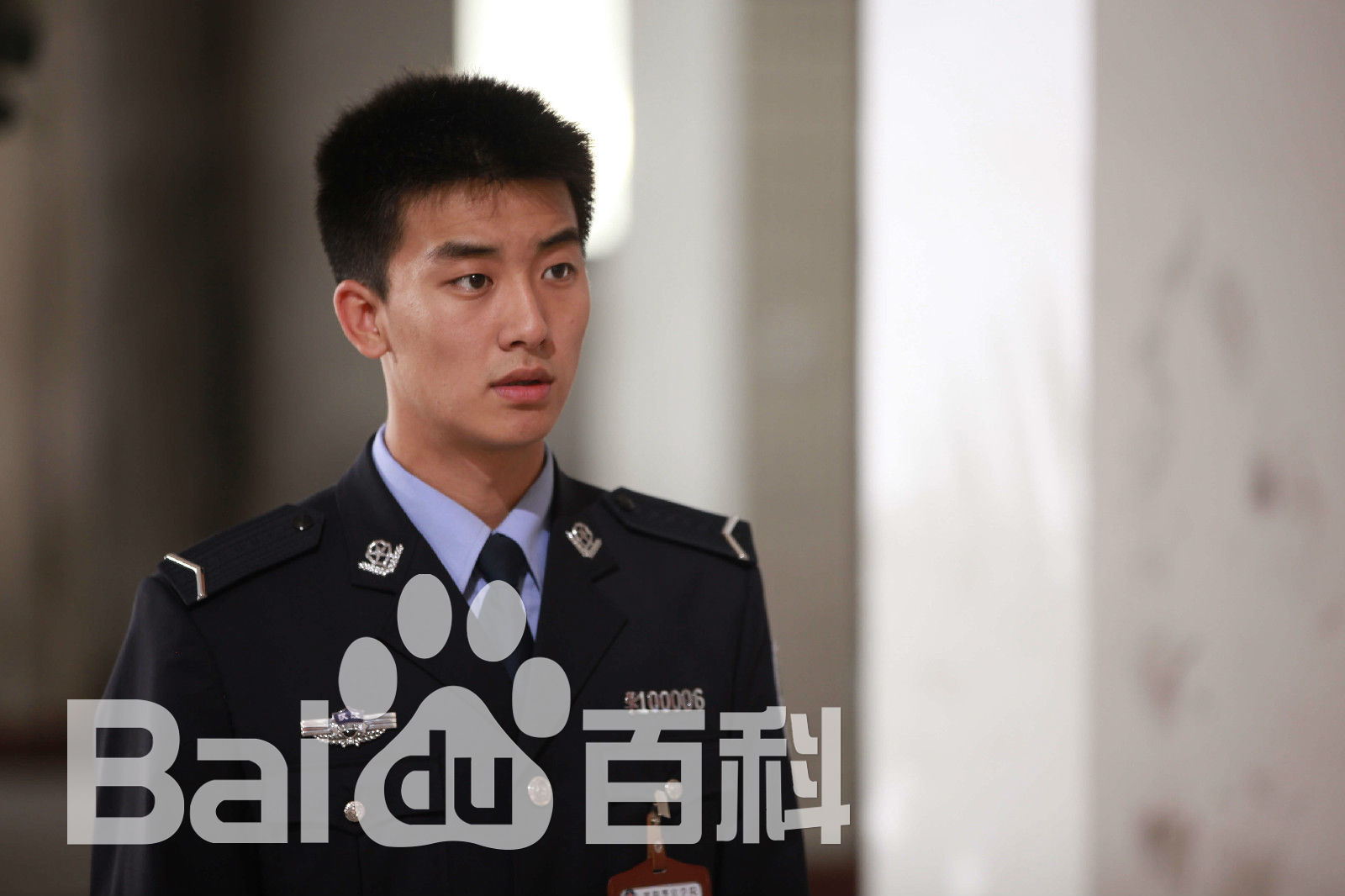 高旭阳预备警官生活照相册