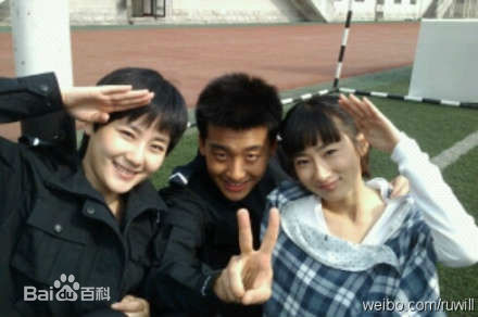 高旭阳预备警官生活照相册