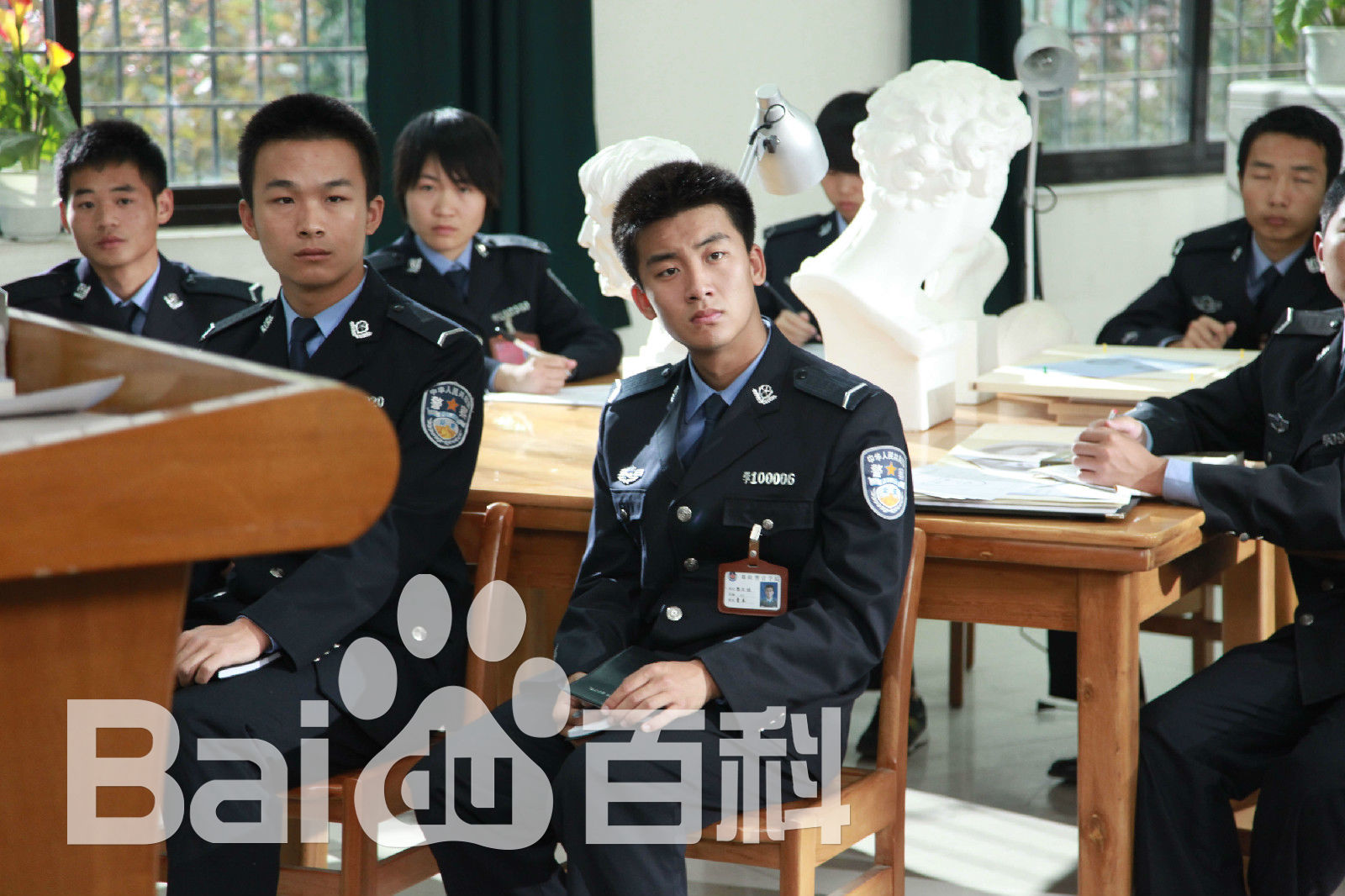 高旭阳预备警官生活照相册