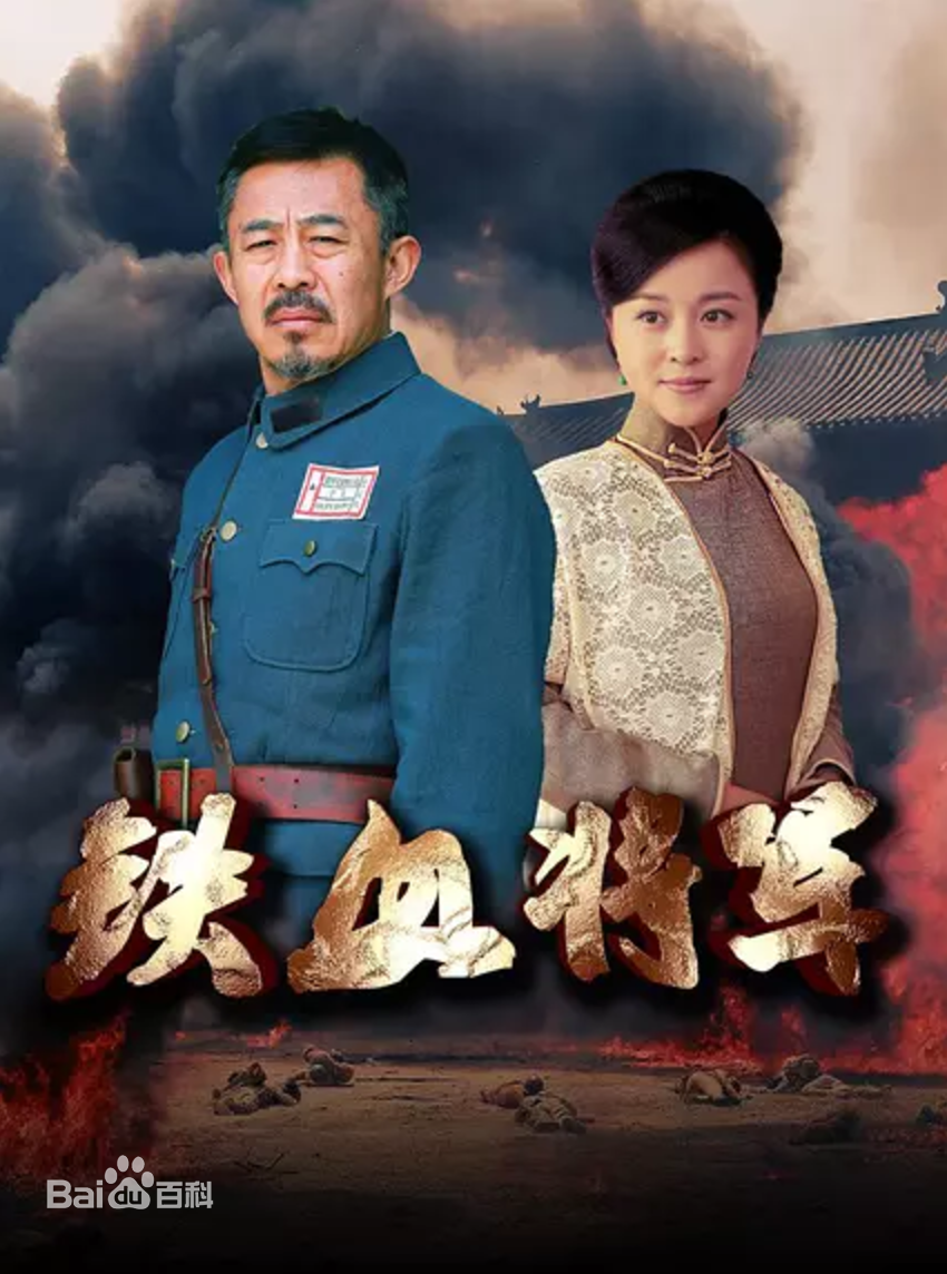 高清高旭阳性感图片