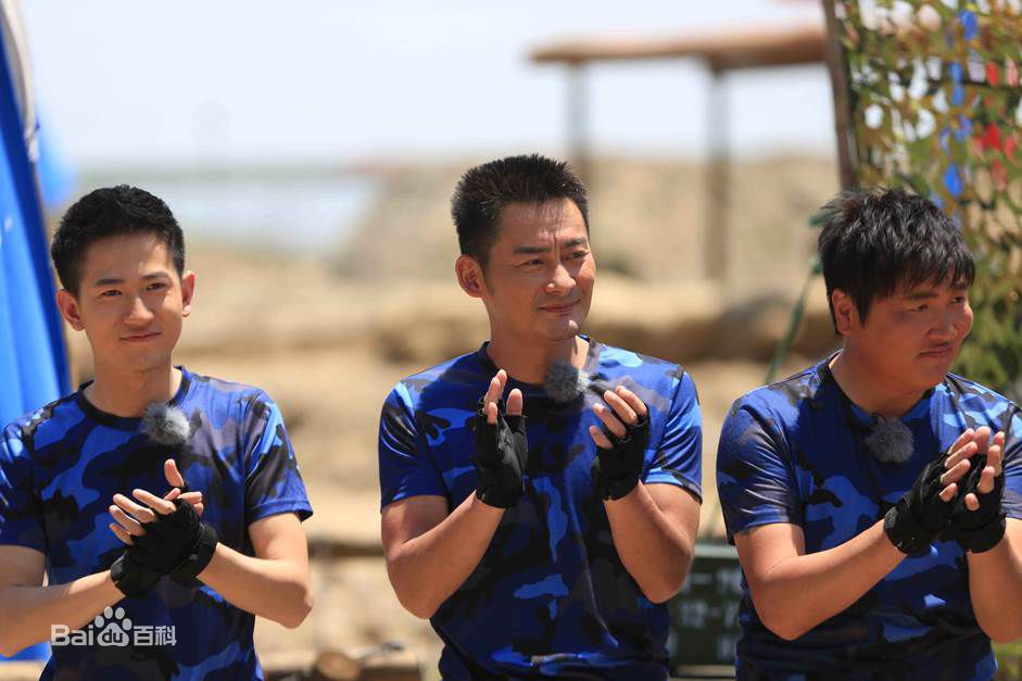 韩宇辰(Alan)士兵突击之勇者奇兵 前后照片