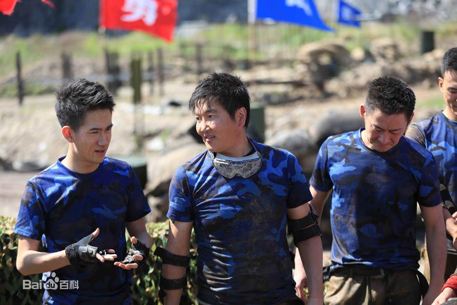 韩宇辰(Alan)士兵突击之勇者奇兵 前后照片