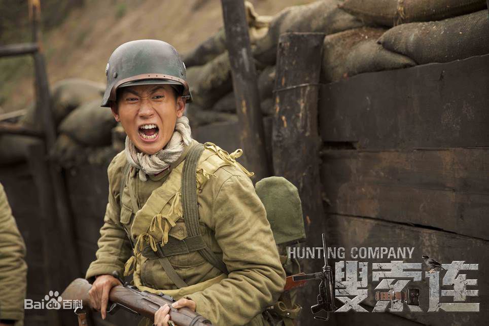 韩宇辰(Alan)精选剧照