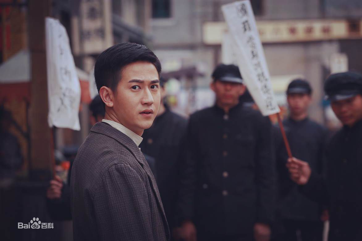 韩宇辰(Alan)精选剧照