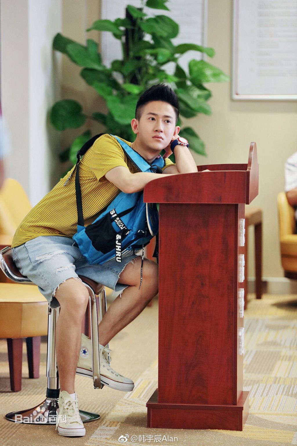 韩宇辰(Alan)精选剧照