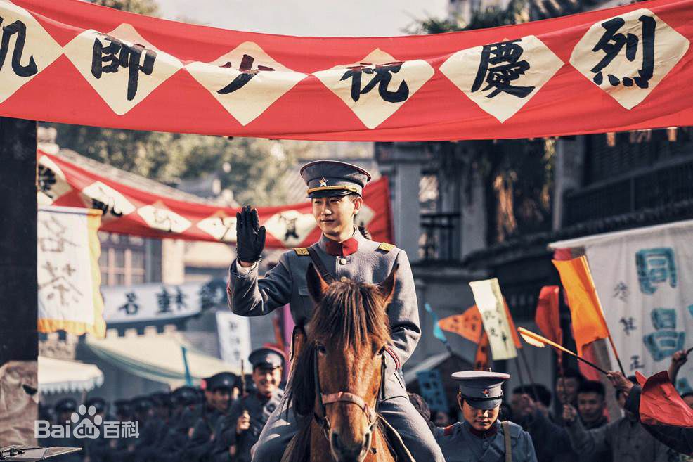 韩宇辰(Alan)精选剧照