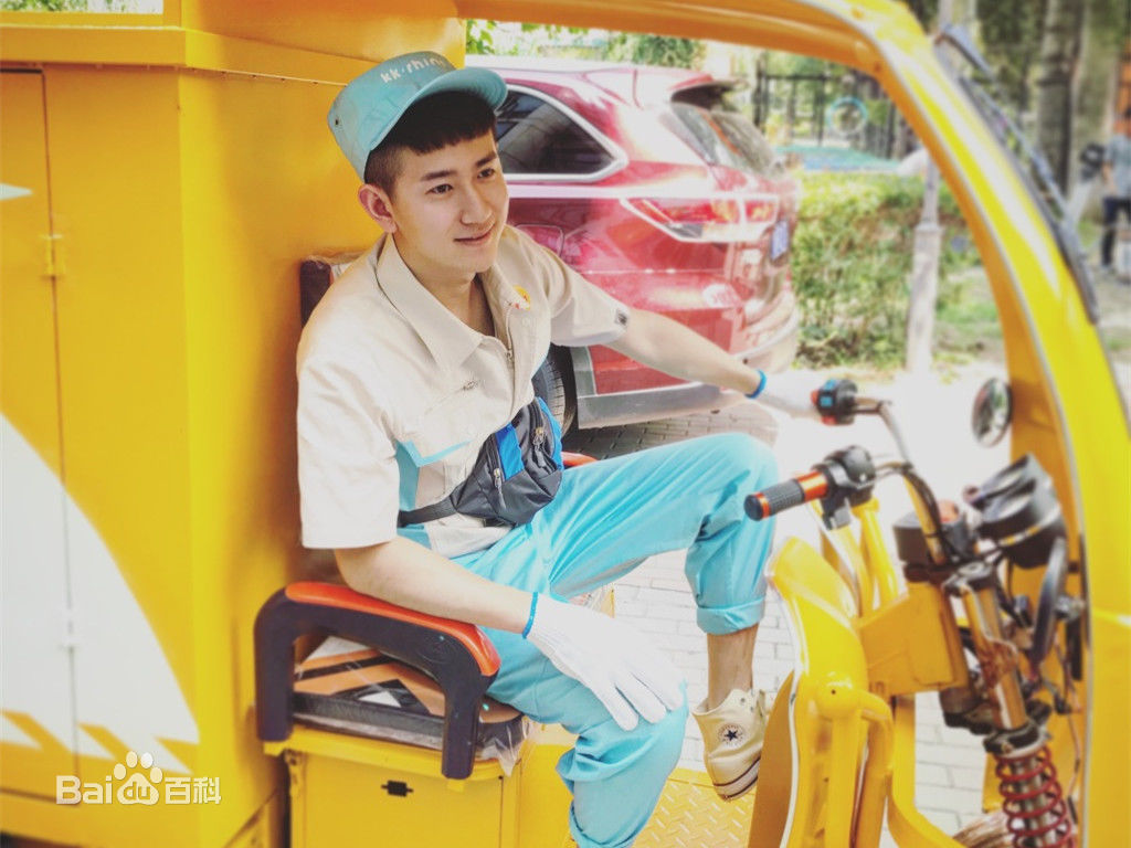 韩宇辰(Alan)精选剧照