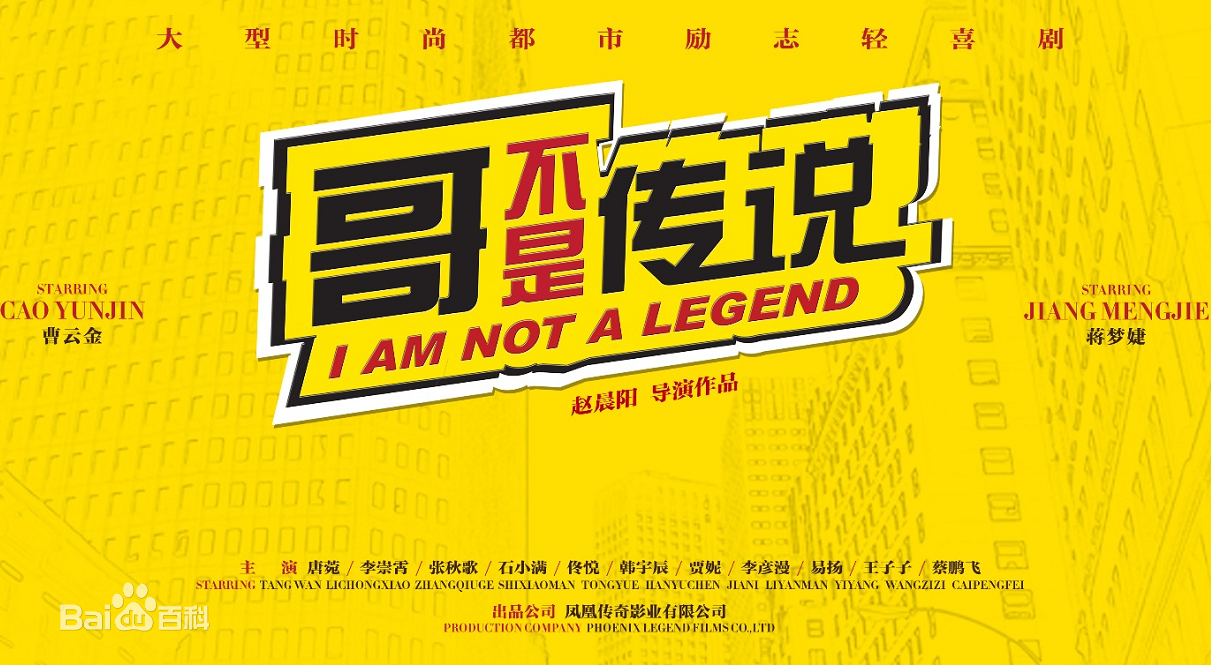 精选韩宇辰(Alan)