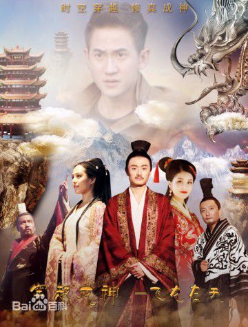 精选韩宇辰(Alan)