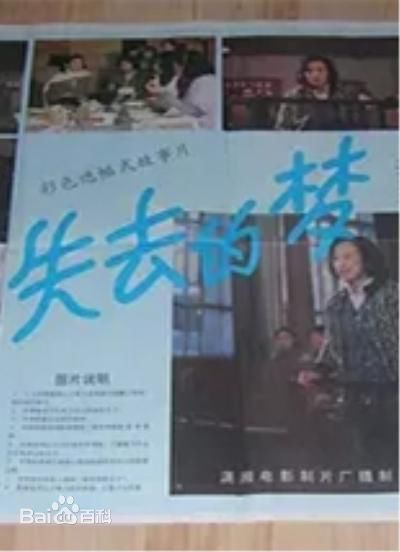 董克娜作品性感图片图集