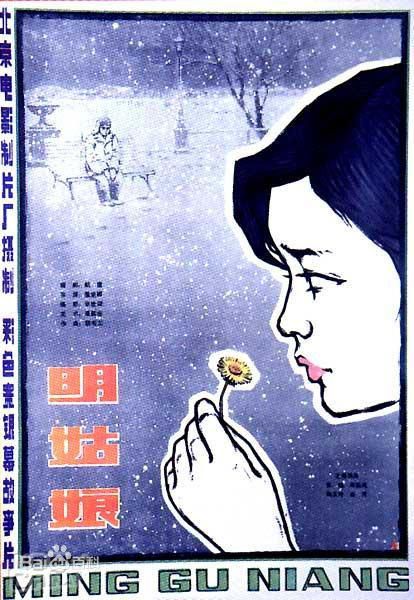 董克娜作品性感图片图集