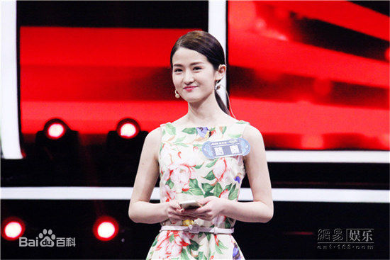 高清梦秦在《一站到底》中的图集