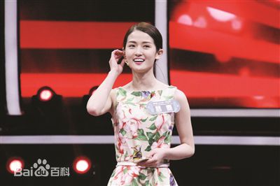 高清梦秦在《一站到底》中的图集