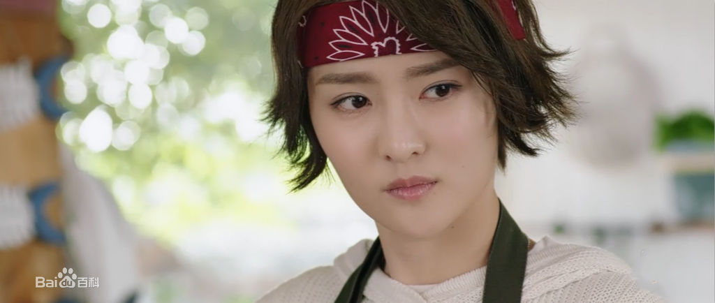 最全梦秦在《一不小心吃定你》中的壁纸