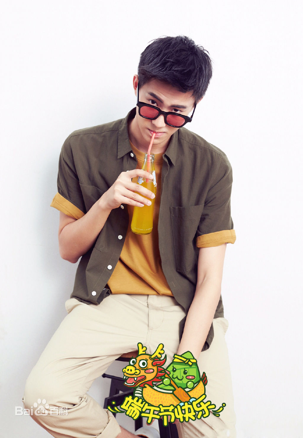 精选晏紫东图片