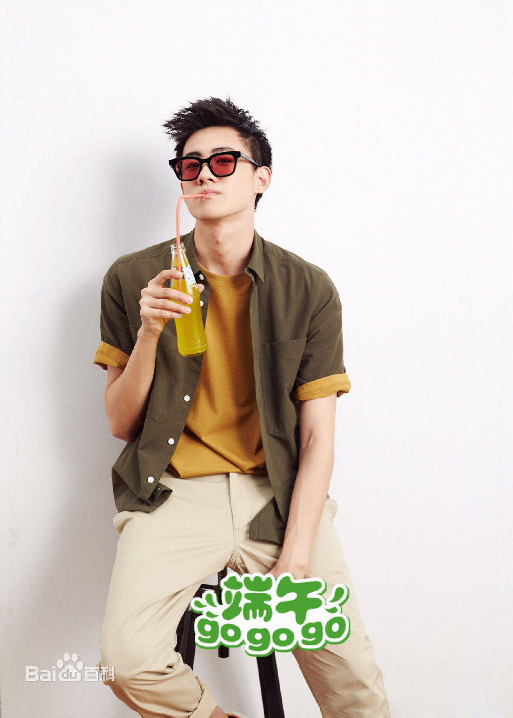 精选晏紫东图片