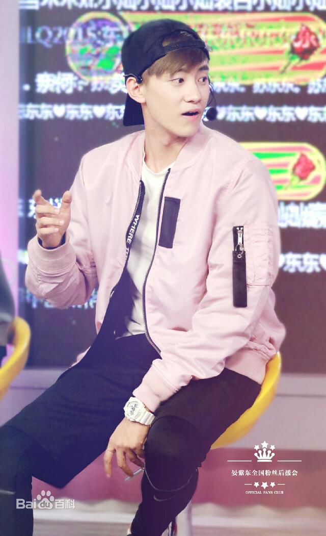 晏紫东活动壁纸壁纸