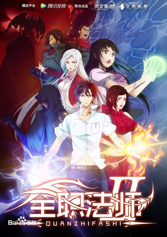 最全莫凡素颜照