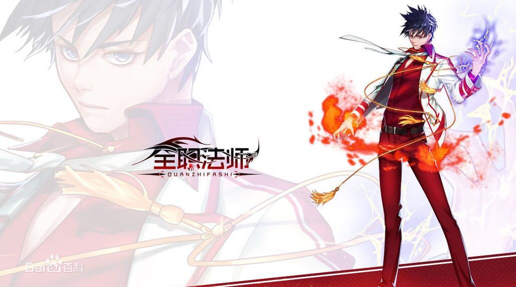 最全莫凡素颜照