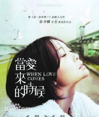 最全高盟杰素颜照