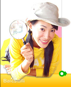 王以路最优质相册