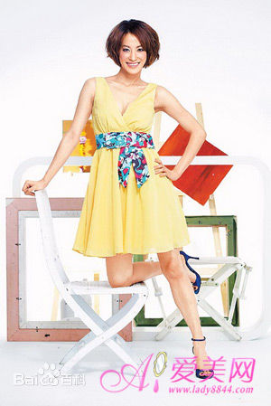 王以路最优质相册