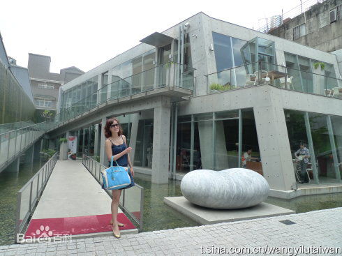 王以路生活照图片图集