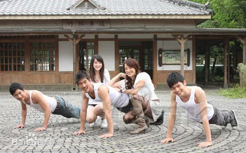 王以路生活照图片图集