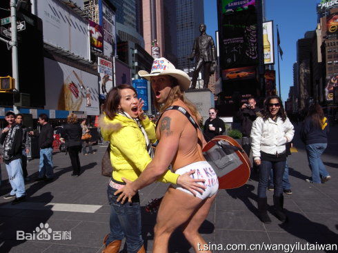 王以路生活照图片图集