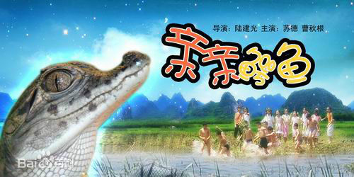 最新曹秋根壁纸