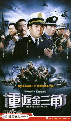 最新曹秋根壁纸