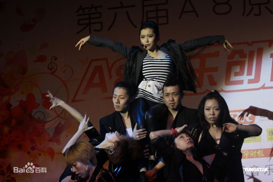 最全郑凡精彩图册