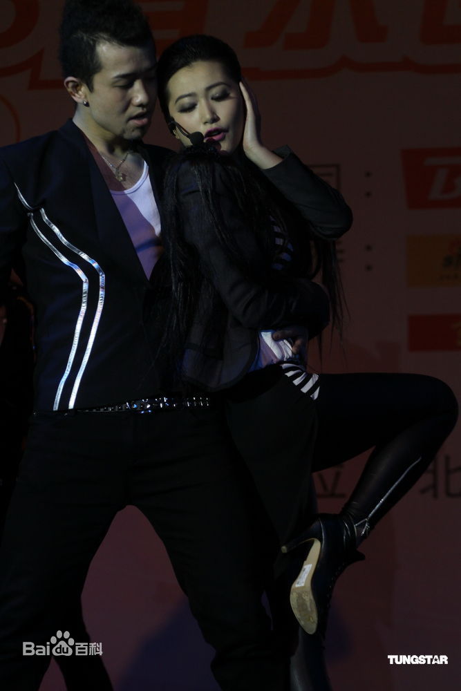 最全郑凡精彩图册