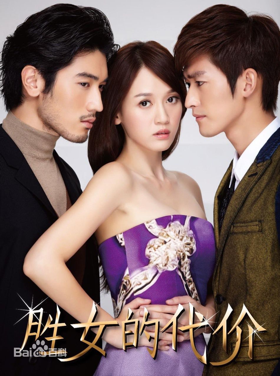 最全郑凡素颜照