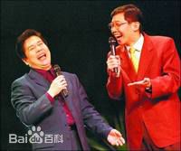 杨其峙黄金搭档前后照片