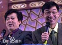 杨其峙黄金搭档前后照片