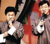 杨其峙黄金搭档前后照片